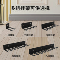 杠铃杆挂架健身器材上墙收纳架子家用腰带跳绳弹力带墙体安装挂钩