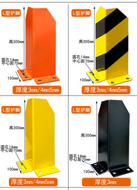 Heavy-Duty Shelf Column Forklift Anti-Collision Guard L-Shape U-Shape
