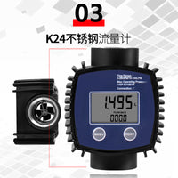 Cavitt K24 Micro Turbine Flow Meter for Various Liquids