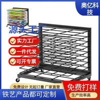 跨境专供金属晒画架展示架晾画架移动绘画室美术室培训班支架画板