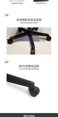 电脑椅转椅单人沙发椅子家用可升降休闲凳子午休脚凳办公椅子批发