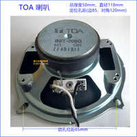 TOA喇叭扬声器广播8Ω可调节音量1W2W3W原装进口