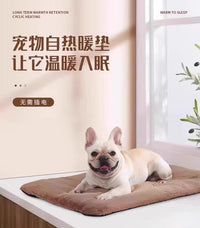德国宠物电热毯不插电无线猫咪狗狗自发热垫恒温狗窝猫窝取暖神器