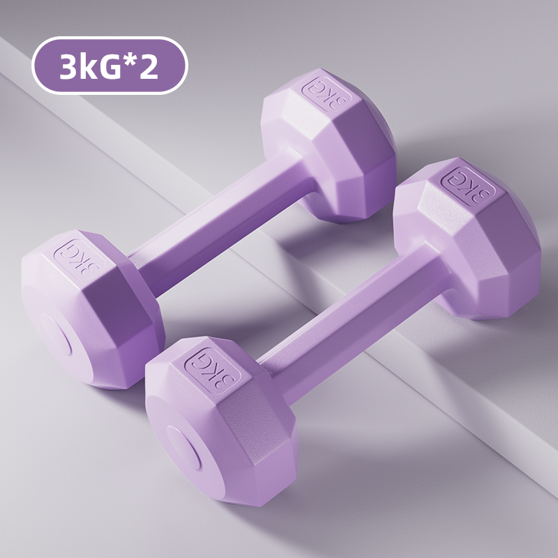 Purple / 6KG
