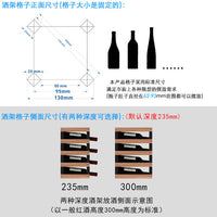 4-Bottle Black Pine Wine Rack with Iron Grid Simple Tabletop Wine Storage