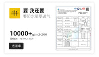 2025新款滑雪服女男款防水防风单板双板保暖冬季加厚滑雪衣裤套装