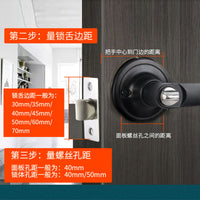 三杆执手锁锌合金室内门锁静音锁跨境锁三杆式执手锁卫生间门锁