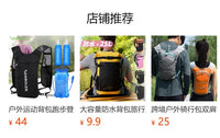NEWBOLER Motorcycle Backpack 8L