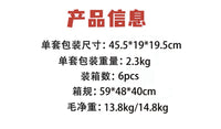 可零售亚马逊热销不锈钢沙蚤耙重型沙筛沙耙沙铲可拆卸园林耙子