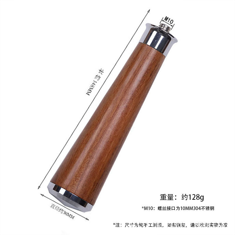 Rosewood / Double Hardware