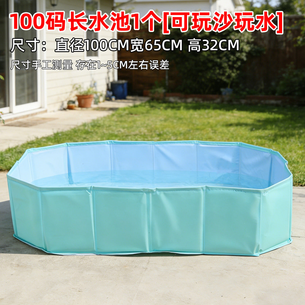 100 / Rectangle