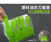 Plastic Putty Knife 5-Piece Set, Scraper, Wallpaper Knife, Large Size, for Smoothing Putty
