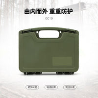 塑料箱防护箱设备箱工程箱仪器箱手提箱工具箱防防水潮箱GC-19