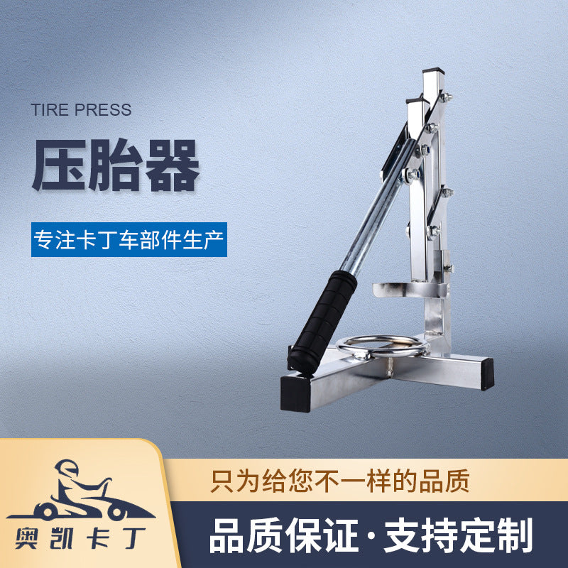 Go-kart Tire Changer