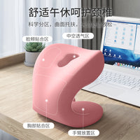 办公椅午休工位神器头枕仰睡午睡枕电脑椅子加高护颈头靠椅背颈枕