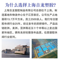 Jilong儿童户外草地喷水玩具喷水恐龙滑水道喷水章鱼充气喷水垫