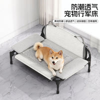 狗窝四季通用可拆洗离地床小中大型犬冬季防潮沙发猫窝宠物行军床
