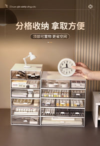 抽屉式桌面收纳盒亚克力盒子化妆品置物架办公书桌防尘小杂物整理