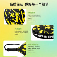 跨境板式网球拍耐摔材质缓冲内芯回弹力强亲子户外运动训练器