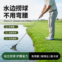 Golf Ball Retriever Telescopic Long Reach Pickup Tool