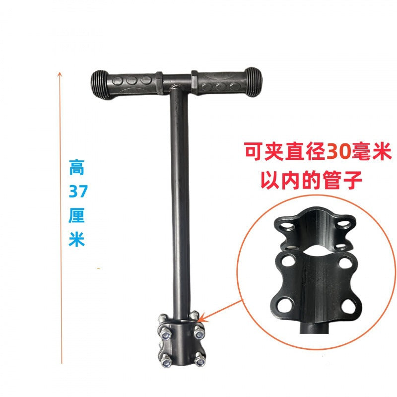Single Tube Small C