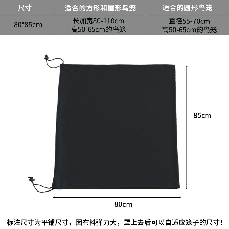 Black 85x80cm
