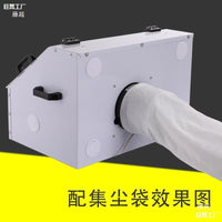 台磨机防尘箱模型喷漆箱琥珀玉石圆珠佛珠打磨机台磨亚克力防尘罩
