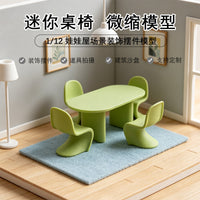 微缩娃娃1:12桌子椅子小桌子家居仿真迷你娃用过家家玩具模型摆件