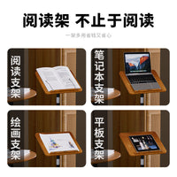 Adjustable Height Floor Reading Stand for Sheet Music, Laptop, Book, and Tablet