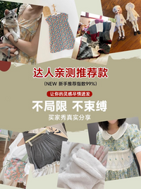 缝纫机家用小型电动全自动多功能带锁边裁缝机钉扣一体机全新升级 美规