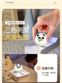 语音控制小夜灯熊猫智能熊猫声控usb家用发光节能氛围灯卧室宿舍
