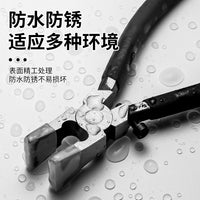 新款大班模型夹持掰片钳玻璃钳 八寸平口铬钒钢省力带胶套玻璃钳