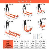 Garage Hooks Set of 12 Heavy Duty Iron Hooks for Bicycles and Garden Tools