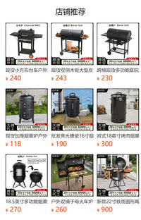 Stainless Steel Outdoor Round Smoker Grill with Three-in-One Portable and Detachable Design