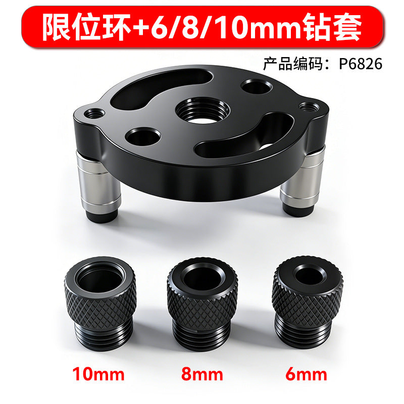 Ring+6-8-10mm Sleeve