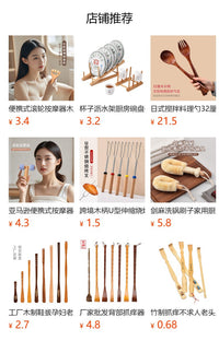 Manual Roller Massager for Back, Shoulder, Neck, and Spine