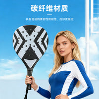 跨境入门级板式户外网球拍ABS材质替代碳纤维沙滩网球拍回弹力强
