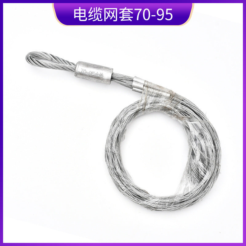 Cable Mesh Grip C