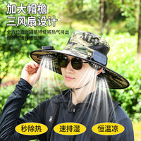 Multifunctional Large Brim Solar Fan Hat, Detachable, Breathable, Portable, Long Battery Life