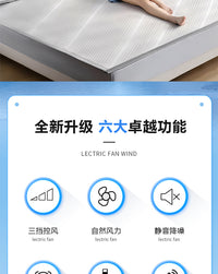 跨境led风扇灯节能E27螺口家用卧室客厅三色吊扇灯静音遥控香薰