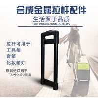 Metal Trolley Handle for Speaker Box and Luggage