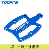 TOOPRE自行车单盘正负齿盘片测量工具 山地车单速牙盘磨损测量器
