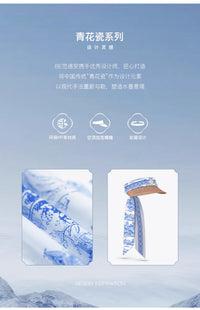 BE范德安青花瓷系列2025新款女士遮阳帽时尚新中式防晒度假高级感