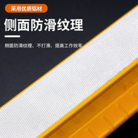 水平尺高精度平水尺强磁性迷你水平尺小家用装修测量尺平衡尺靠尺