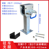Heavy Duty RV Stabilizer Jack with Manual Crank and Stainless Steel Construction