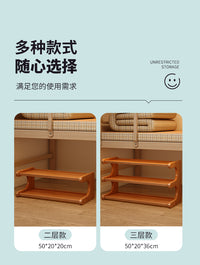 宿舍鞋架小型床下简易室内省空间家用门口大学生寝室床底收纳神器