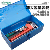 厂家供应批发铁皮工具箱 双层/单层工具箱家用 /电工工具箱配套用