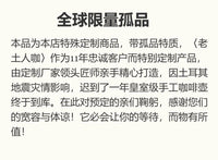 限量版土耳其进口咖啡壶煮纯铜手工雕刻锤纹复古高级感奢华收藏品