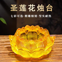 Glass Lotus Oil Lamp Base for Buddhist Altar