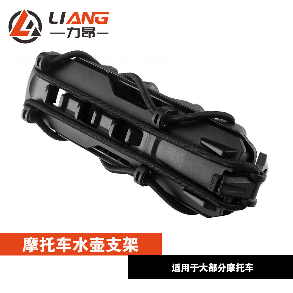 Adjustable Motorcycle Crash Bar and Rear Box Drink Holder Bracket